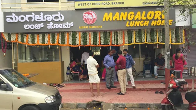 Mangalore Lunch Home