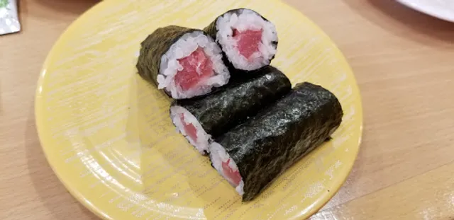 Kappa Sushi