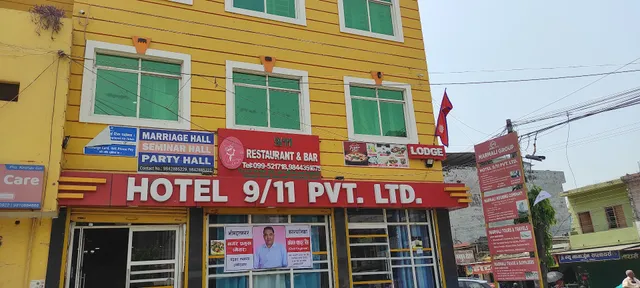 Hotel 9/11 Pvt Ltd