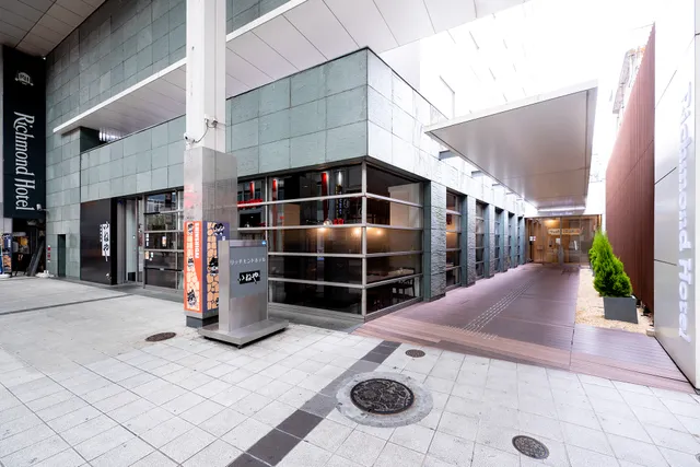 Richmond Hotel Kumamoto Shinshigai