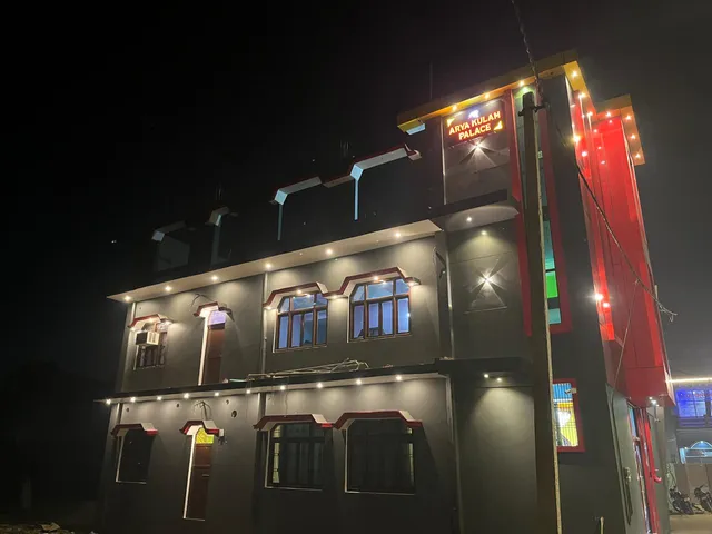 Hotel Arya Kulam Palace