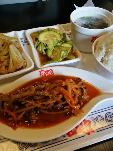 Niubai Wanchuanshi Beef Noodles