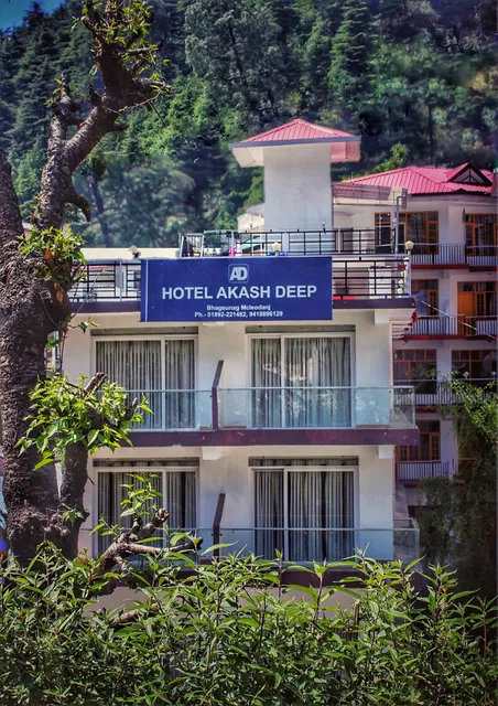 Hotel Akashdeep Dharamshala