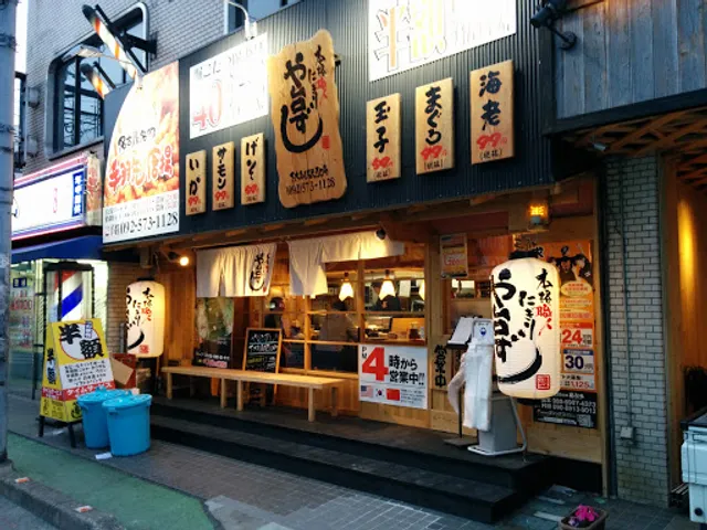 Yataizushi Shimooriekinishiguchicho