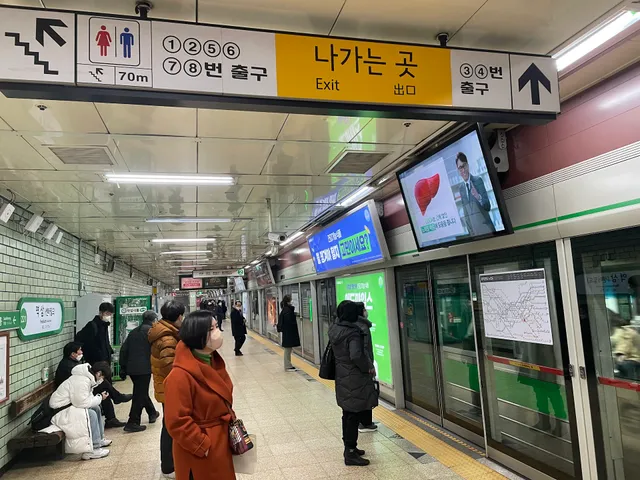 Yeoksam Station