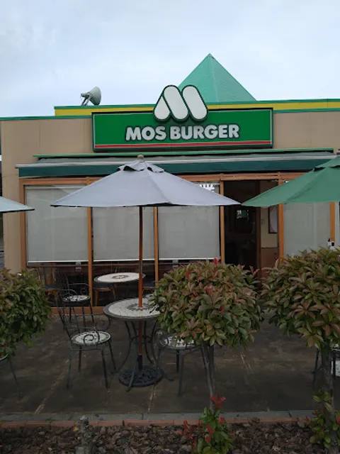 Mos Burger Kasukabe Onuma