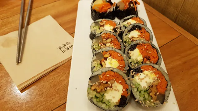 오공김밥 길음점