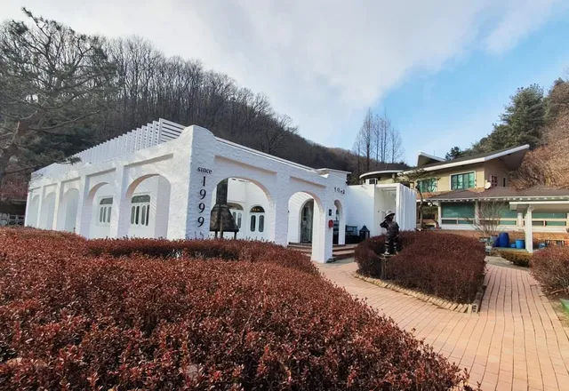 Yongin Ida Wood Pension