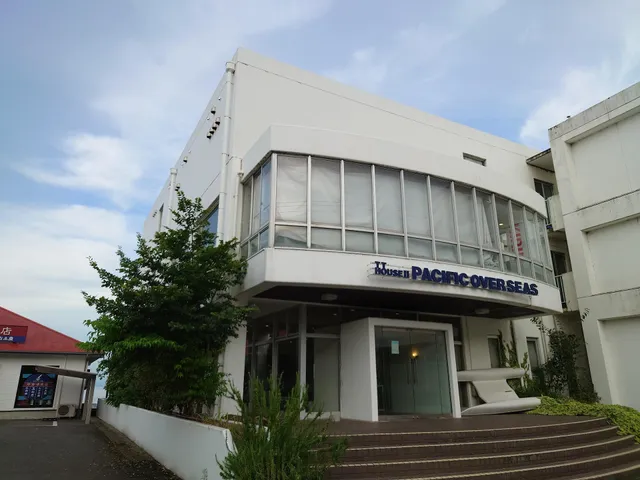 Awaji TT House Pacific Over Seas