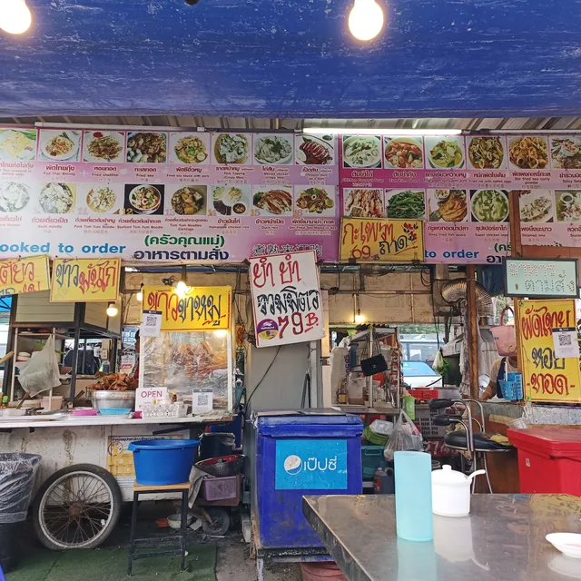 Thai food stand