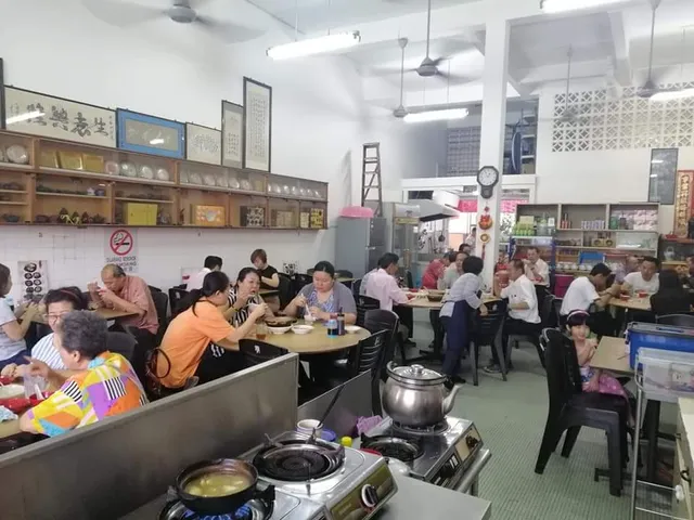 Tian Hoe Bak Kut Teh