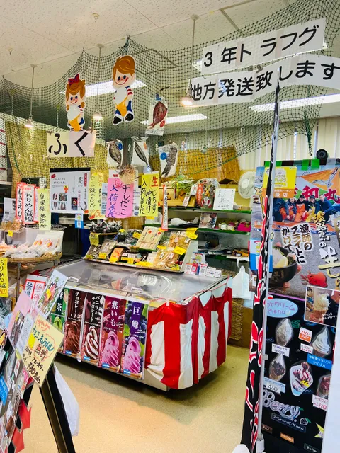 淡路島海産物販売 （道の駅 福良）