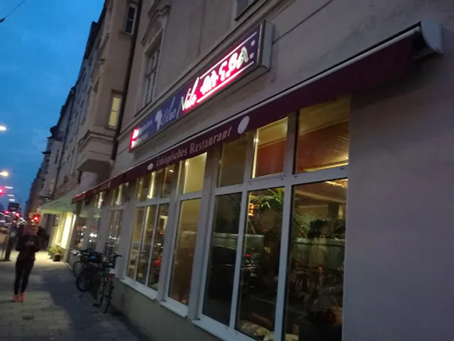 Restaurant Blue Nile