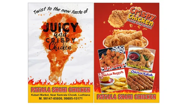 Patiala Shahi Chicken and Frozen Food