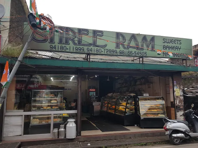 ShreeRam Sweets and Bakery