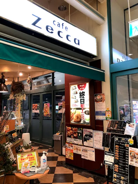 cafe Zecca