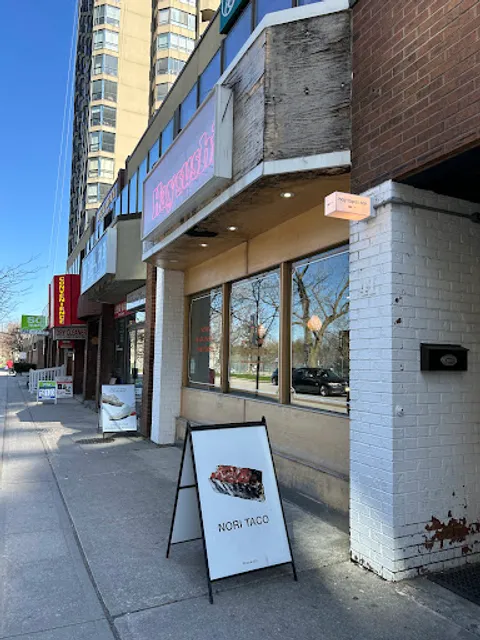 Hay Sushi - Spring Garden