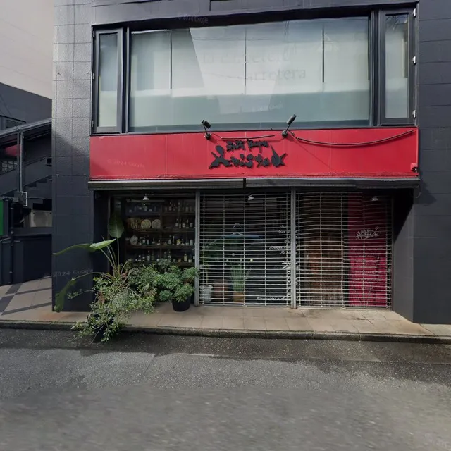 1-chōme-2-1 Obiyamachi