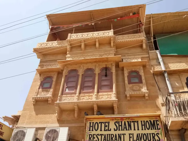 Hotel Shanti Home