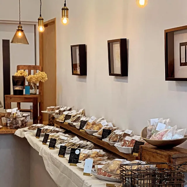 菓子屋クーク 小峯本店