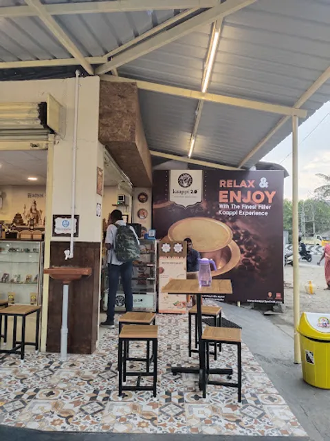 Kaappi 2.0 Selvapuram