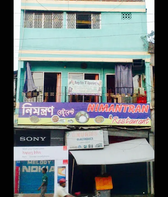Nimantran Restaurant