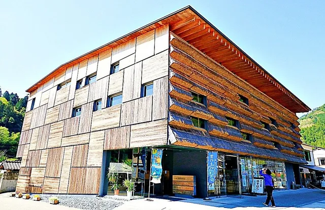 Kumo no Ueno Hotel Annex