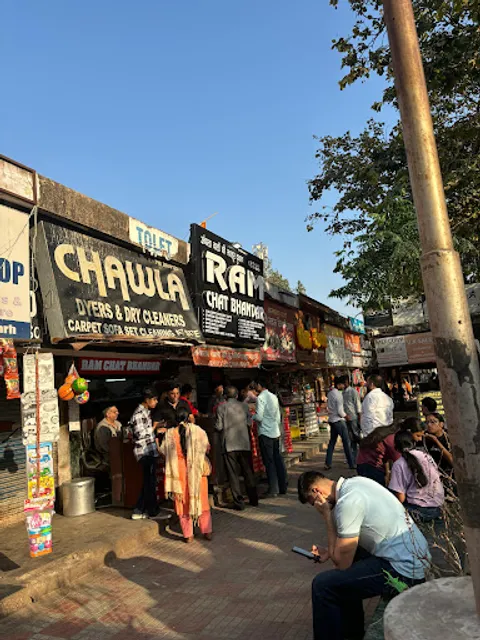 Ram Chaat Bhandar (Ambala wale)