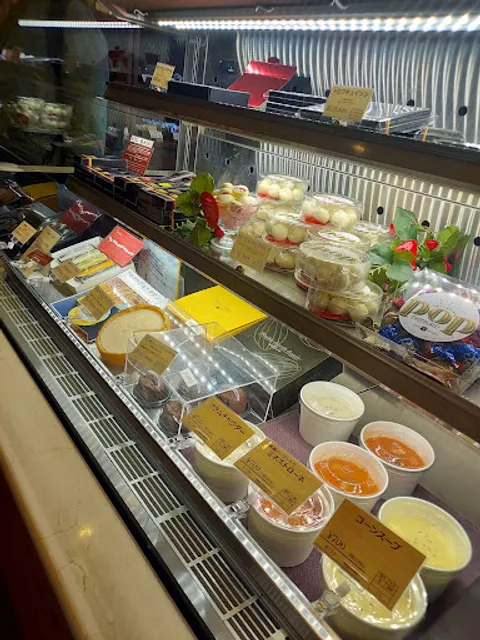 cakes & cafe Yoroizuka Farm