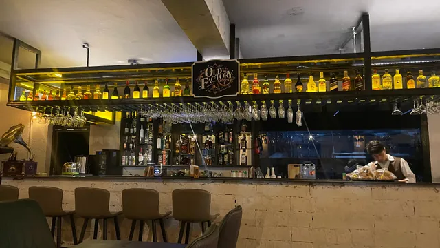 Old Factory Restaurant & Bar