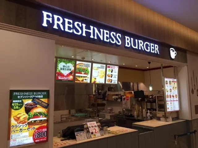 Freshness Burger Seven Park Ario Kashiwa Shop