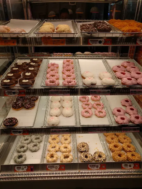 Dunkin Donuts