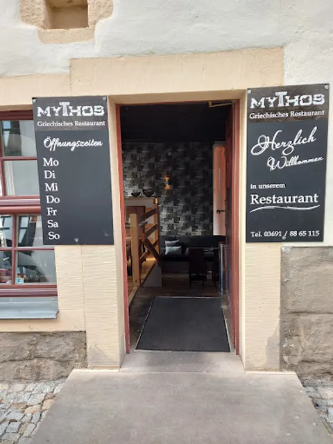 Griechisches Restaurant Mythos Eisenach