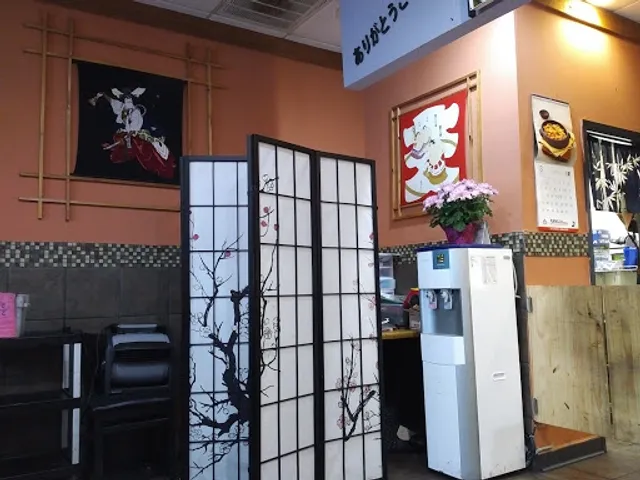 나루터 Naruto Korean Restaurant