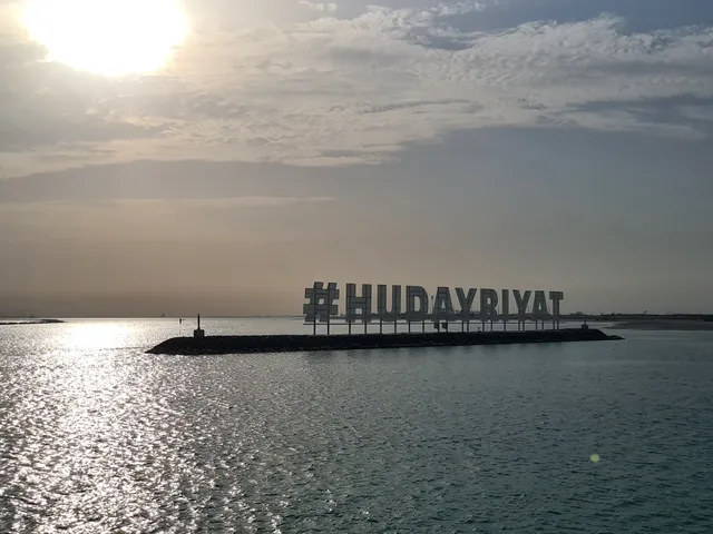 Al Hudayriyat Lighthouse