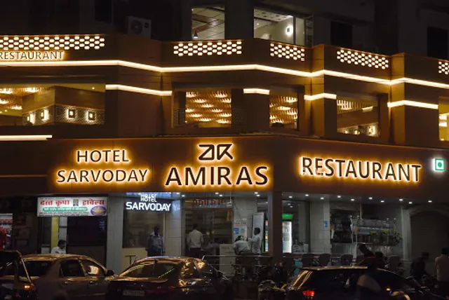 AMIRAS RESTAURANT & BANQUET