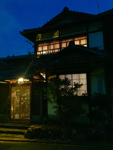 Uta Yomi Dori by Japan Experience