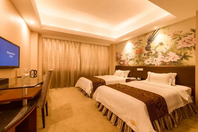 Zhuhai Jinguan Holiday Inn