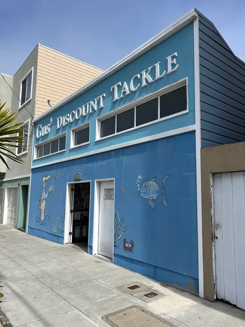 Gus' Discount Fishing Tackle