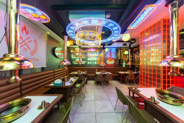 Quattro Stagioni Hot Pot & BBQ | 四季捞火锅 烤肉