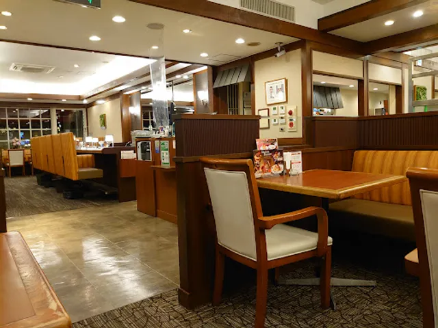 Royal Host Kinugasainter