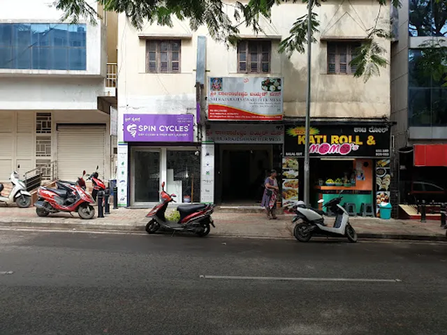 Sri Rajarajeshwari Iyer Mess ( New)