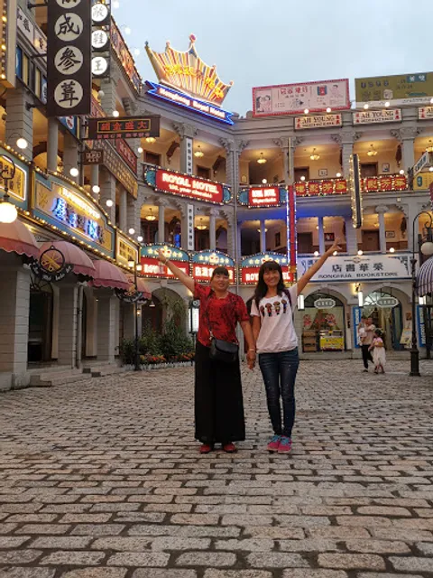 Guangzhou Street and Xianggang Street （South Gate 1）