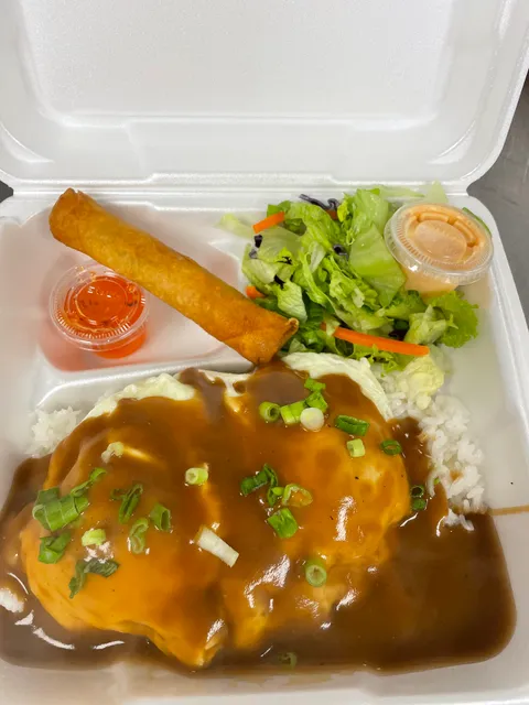 Mi-Su B's Mixed Plates LLC