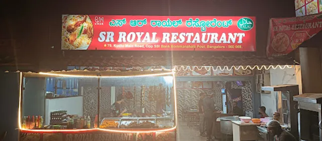 SR ROYAL RESTAURANT