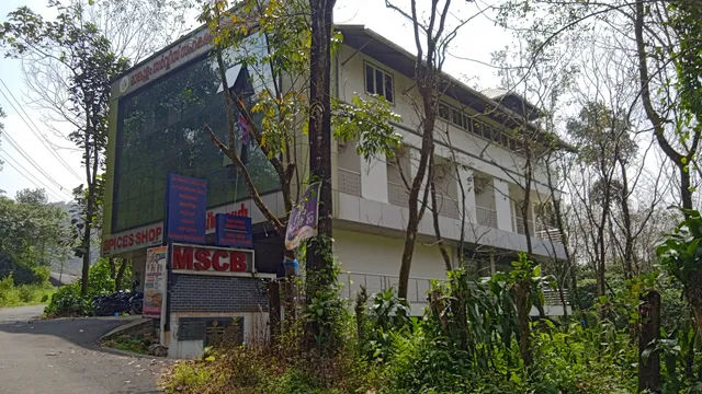 MSCB Guest House Anakulam