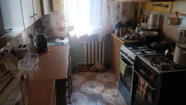 Dom Noclegowy "ELLEN"