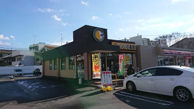 CoCo いちばんや ぎふめもりあるせんた-まえてん