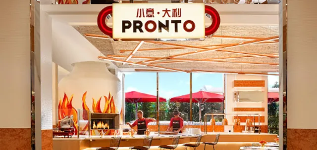 Pronto 小意．大利