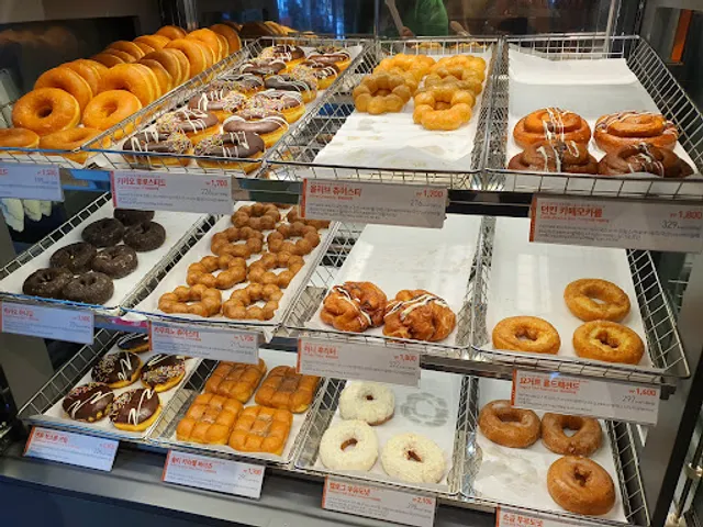 DUNKIN 인삼랜드휴게소(상)